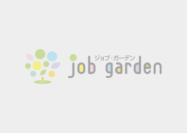 解体作業員 job tagについて・正社員（株式会社 アースクリエーション）
